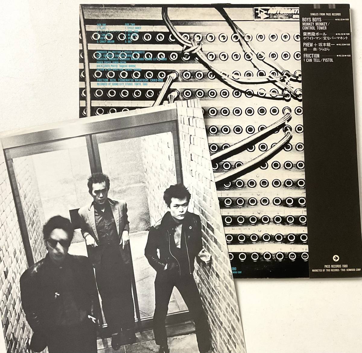  obi attaching PASS RECORDS 1980 ORIGINAL FRICTION.. record LP w/OBI Inner beautiful record sample record RECK Sakamoto Ryuichi . pine regular .chikohige Tokyo locker z