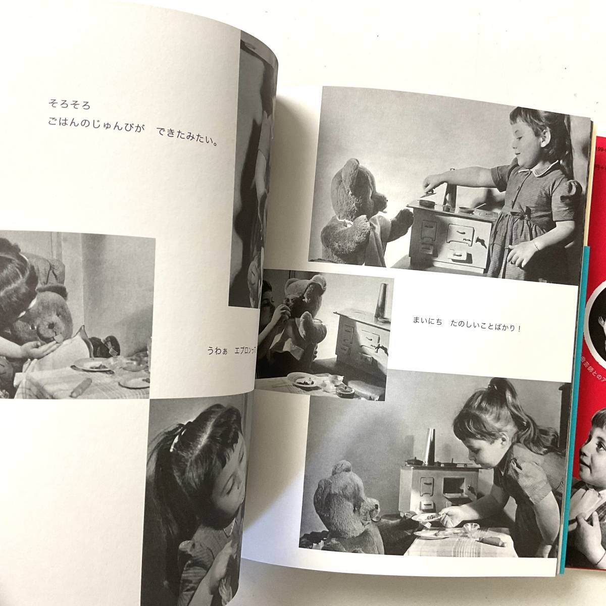  фотография книга с картинками n-n-.f Lawrence n-n- цирк ... прекрасный книга@2 шт. комплект 2860 иен трудно найти редкость 