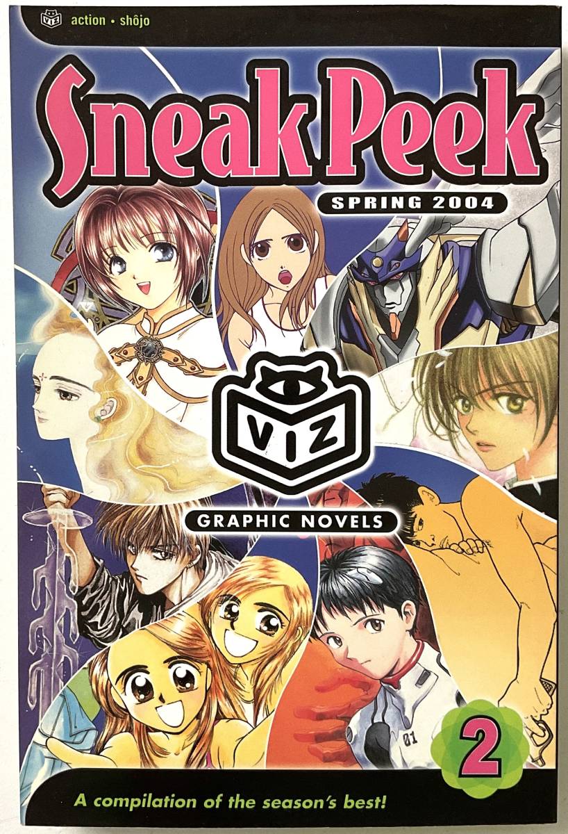 非売品 Sneak Peek Graphic Novels Action Shojo EVANGELION BANANA FISH ALICE 19TH etc. 英語版 VIZ レア RARE 洋書 絶版 Out of Print_画像1