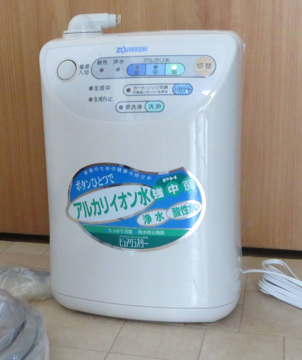  new goods preliminary for cartridge attaching medical care for continuation type electrolysis aquatic . vessel pure cluster Zojirushi (ZOJIRUSHI) electrolysis water element aquatic . vessel Made in Japan Hitachi mak cell product 