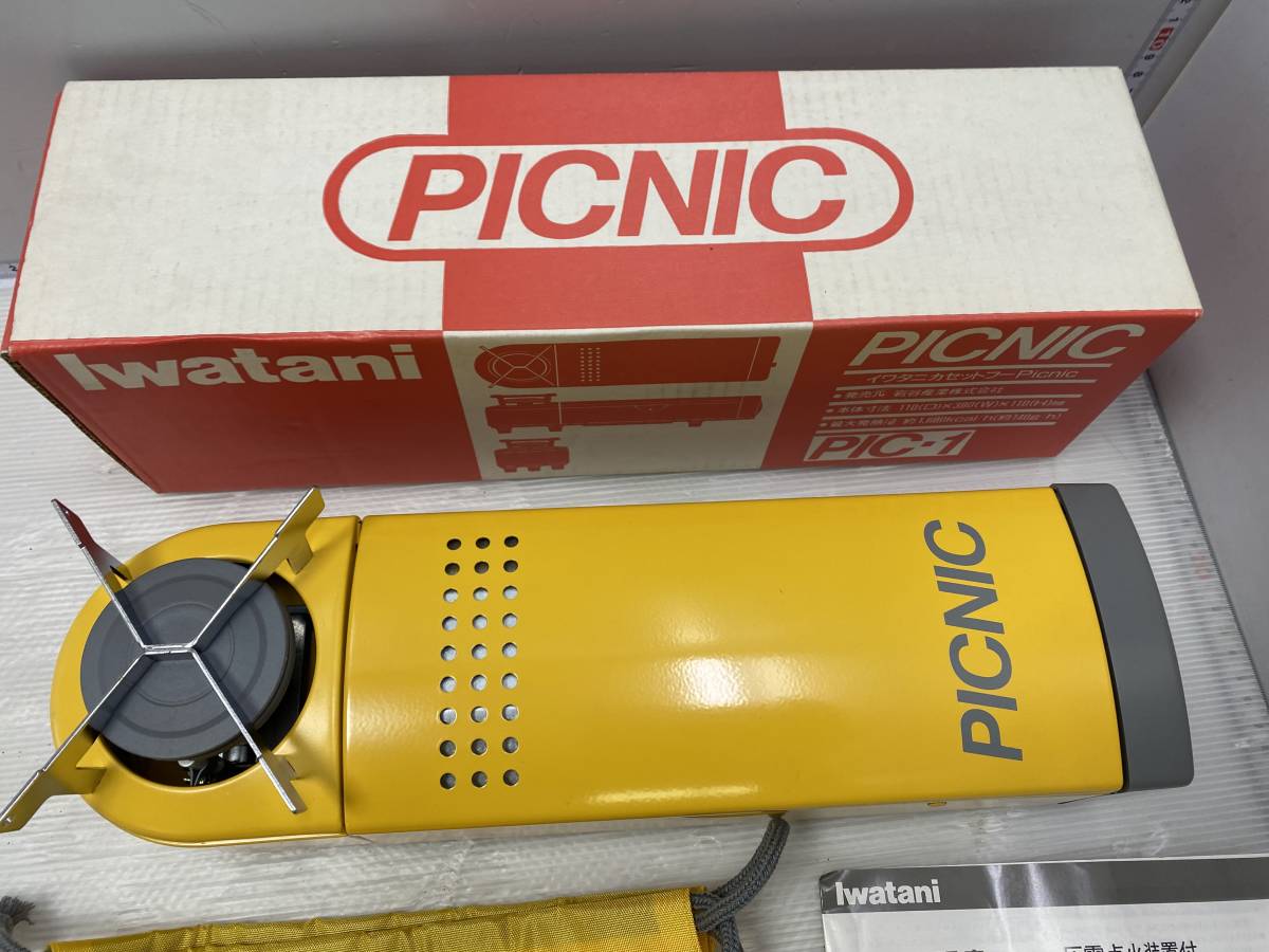 ★IWATANI イワタニ★カセットフー Picnic ピクニック 当時物 イエロー【中古/現状品】_画像2