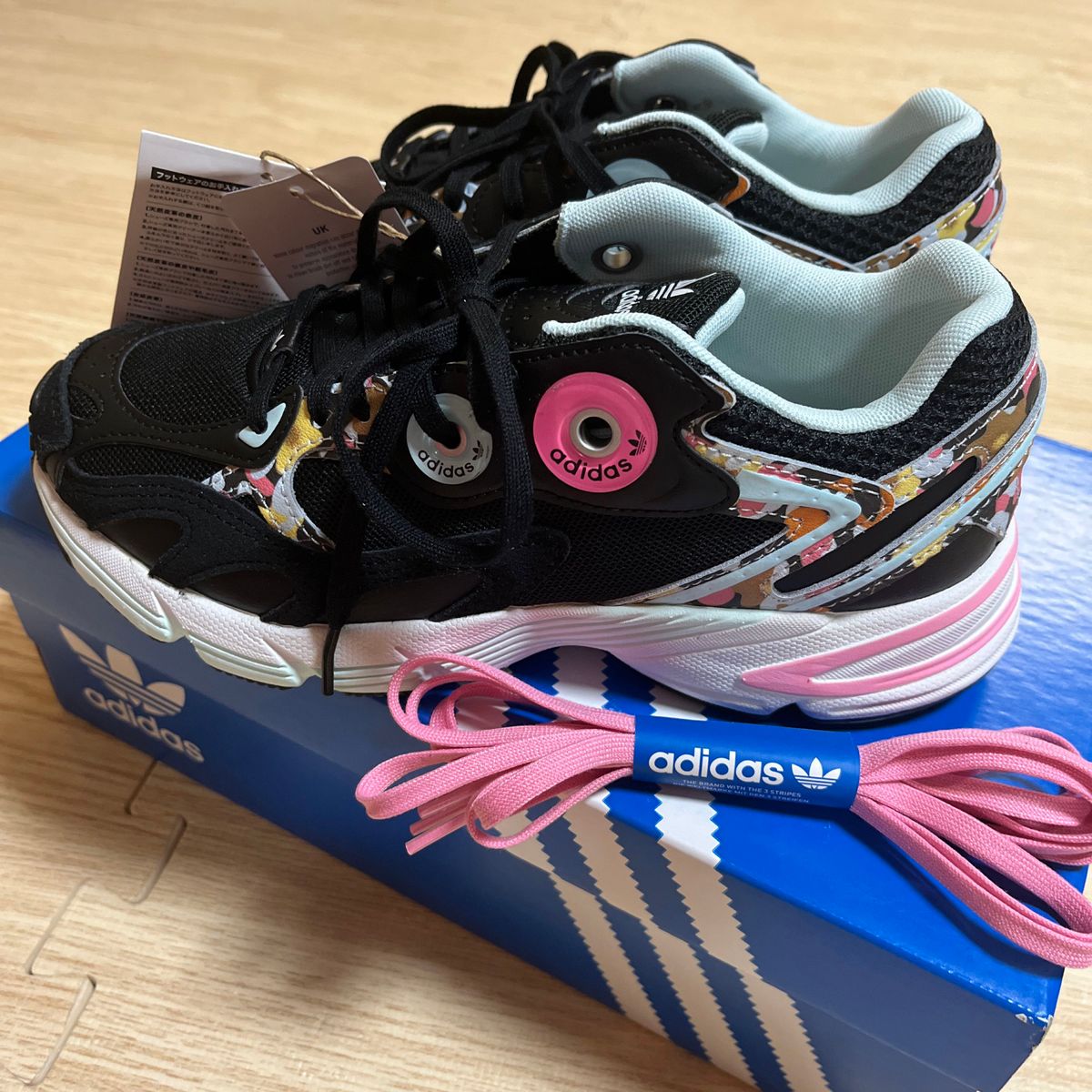 アディダス アスター adidas ASTIR HR0091