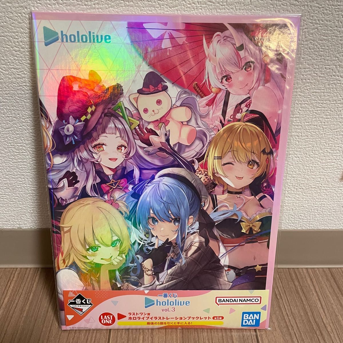 ホロライブ一番くじ ラストワン|Yahoo!フリマ(旧PayPayフリマ) ホロライブ一番くじ ラストワン|Yahoo!フリマ(旧PayPayフリマ)