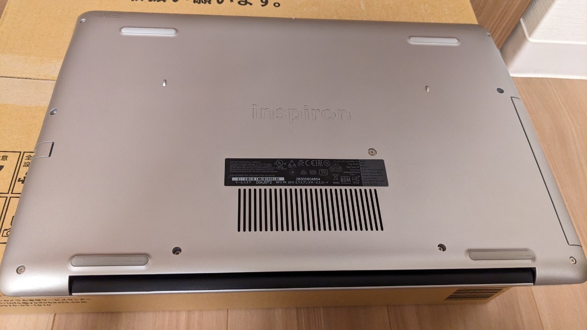 DELL Inspiron 15 5583 15 6型ノートパソコン|Yahoo!フリマ(旧PayPay