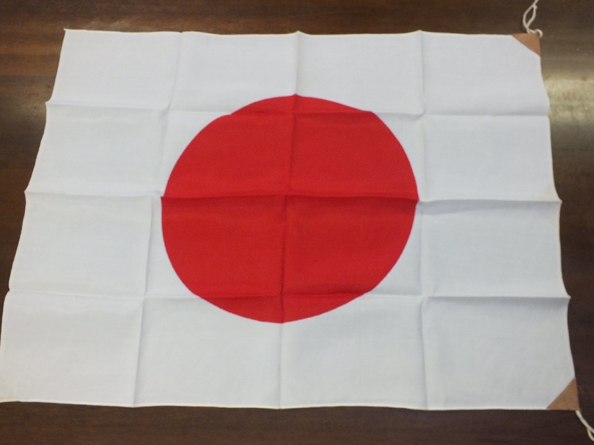 レトロ 日本国旗 88×66cm②_画像2