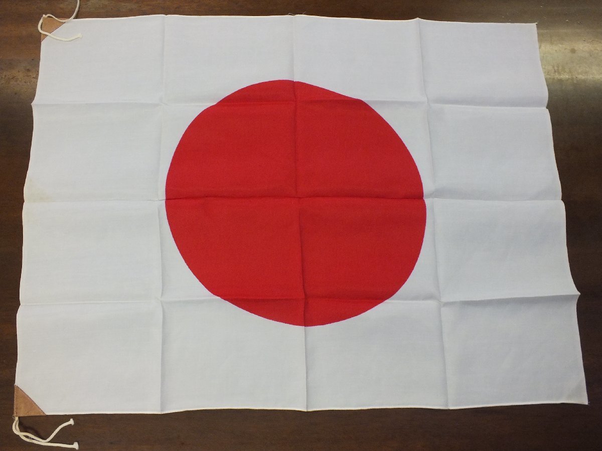 レトロ 日本国旗 88×66cm②_画像1