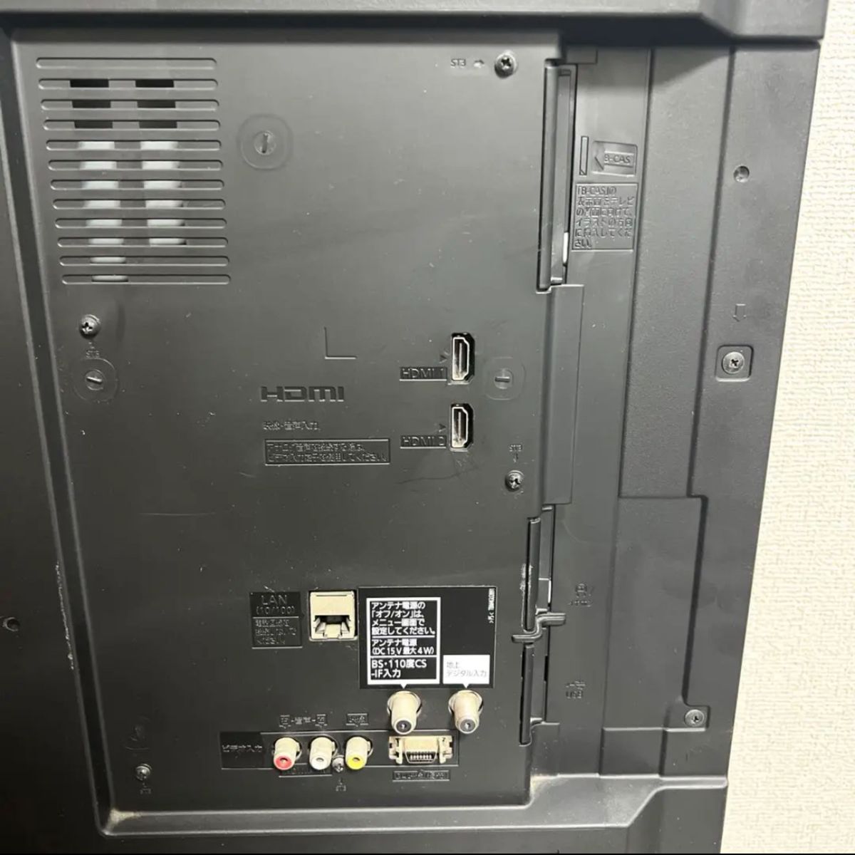 Panasonic VIERA 液晶テレビ TH-L39C60|Yahoo!フリマ(旧PayPay Panasonic VIERA 液晶テレビ TH-L39C60|Yahoo!フリマ(旧PayPay