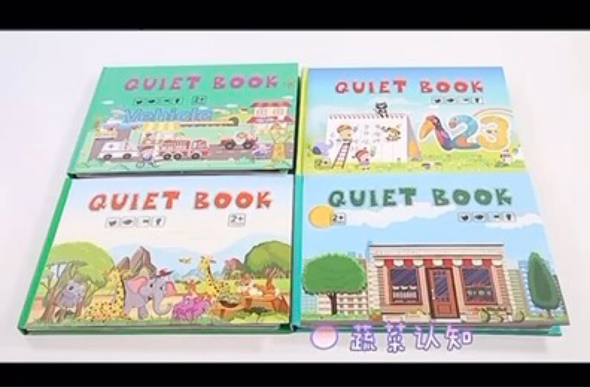 英語知育絵本 遊び絵本 animals Quiet Book