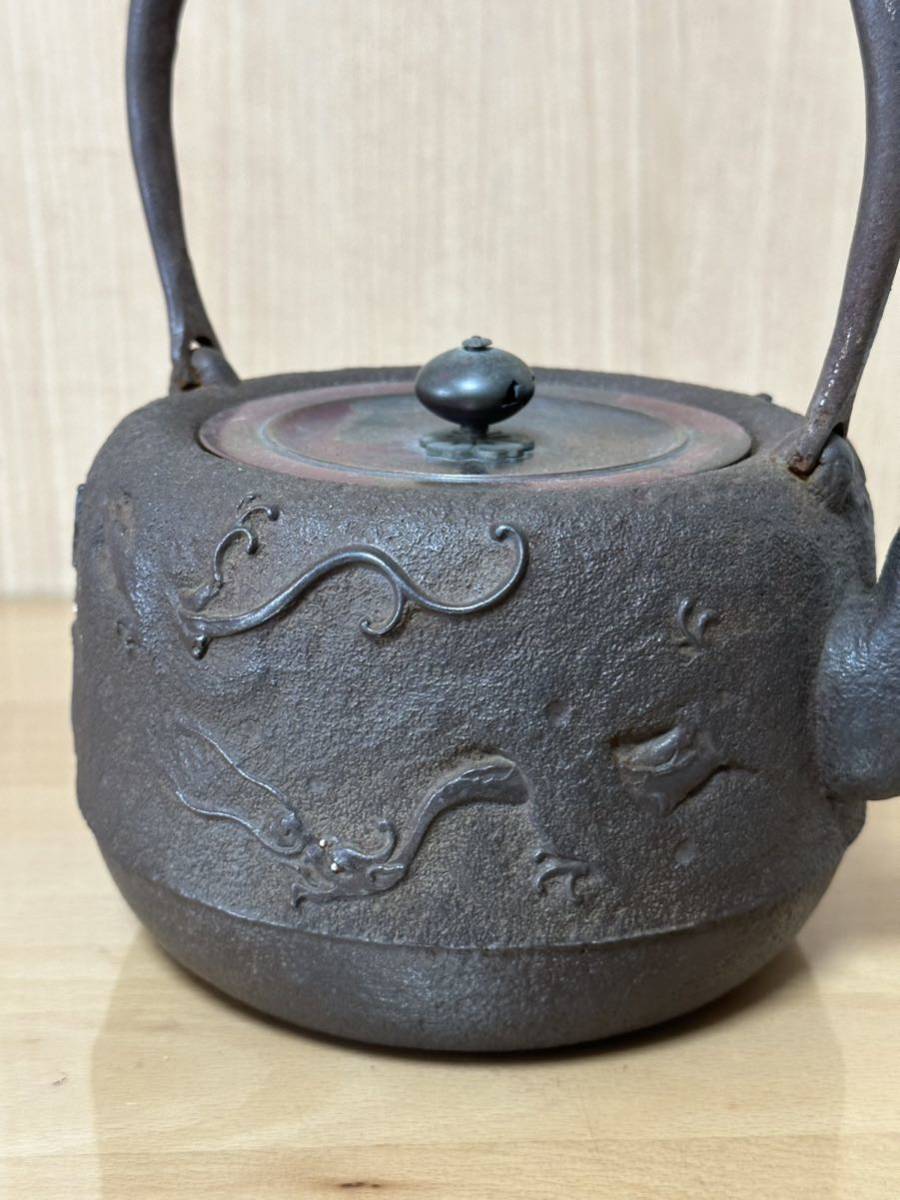 煎茶道具 骨董品 茶器 鉄瓶 南部鉄器 龍文堂 【茶道具 / 鉄びん】 菊地