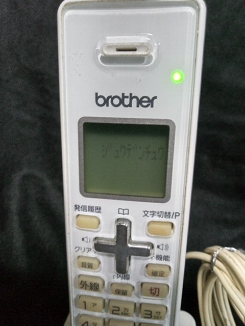 ジャンク品＠＠電話機と子機　brother MYMIO FRee MODEL BRB-10 BCL-CH20JP 通電確認のみです。取説及び電池無しです。_画像4
