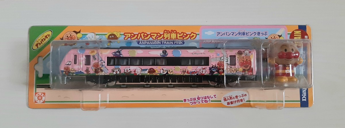 ダイヤペットDK-7102 アンパンマン列車ピンク 土佐くろしお鉄道2000系特急南風 アガツマ_画像1