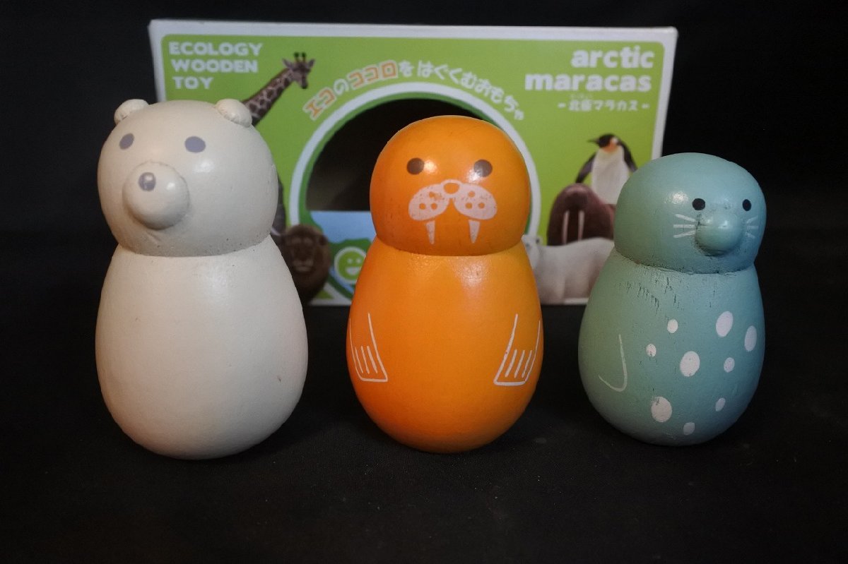 北極マラカス 3種セット シロクマ セイウチ アザラシ ecoコロ 木のおもちゃ 木製玩具 知育玩具