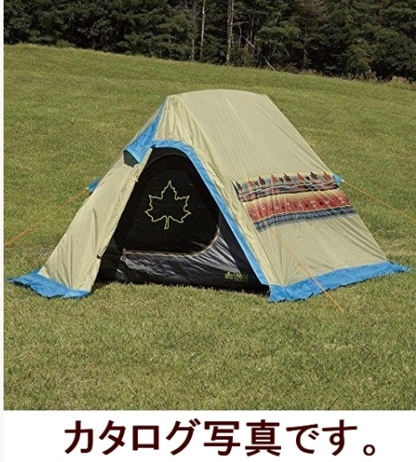 ★未使用！美品！ロゴス テント ナバホ Tent Type-A 型番71806503 三角テント A型フレームテント 1～2人用★_画像1