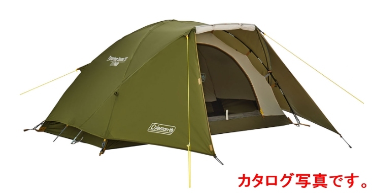 100%本物保証! エクスプローラー テプイ 2 Ayer Explorer Tepui