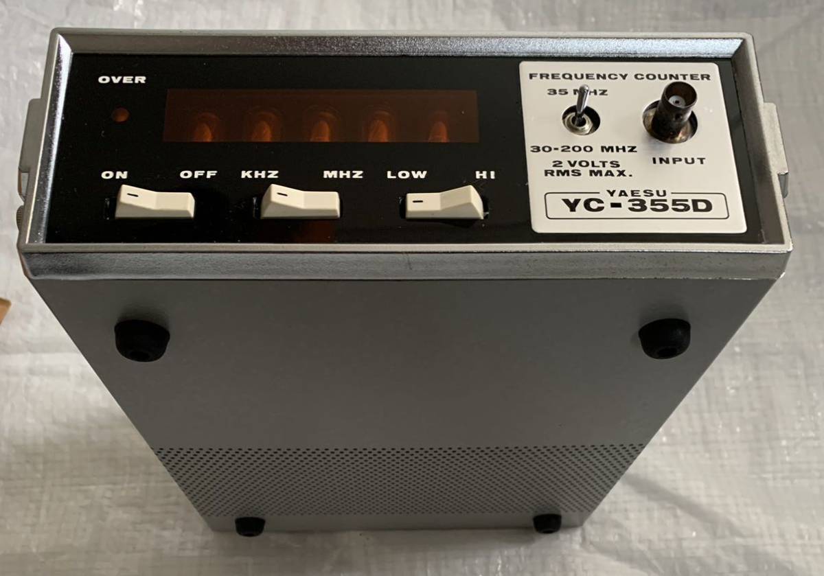 八重洲無線 周波数計カウンター YC-355D 箱付き ニキシー管式 昭和