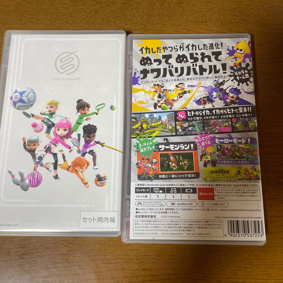 Nintendo Switch スプラトゥーン2  Switchスポーツ