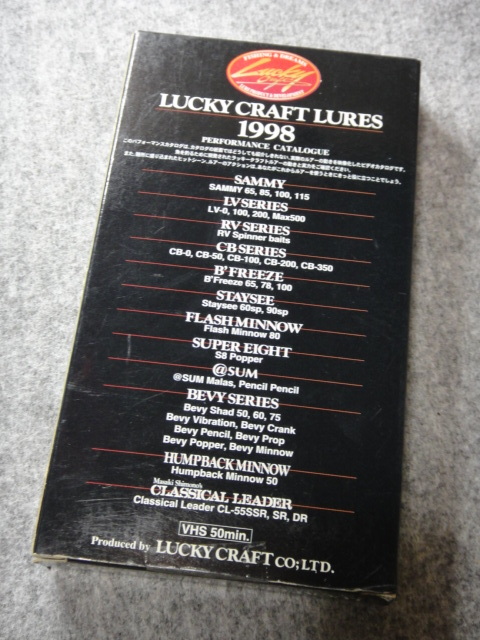  Lucky Craft 1998 год версия VHS Performance каталог #sami-* flash Minaux * Be свободный z* стойка si-* baby Minaux * Kato ..
