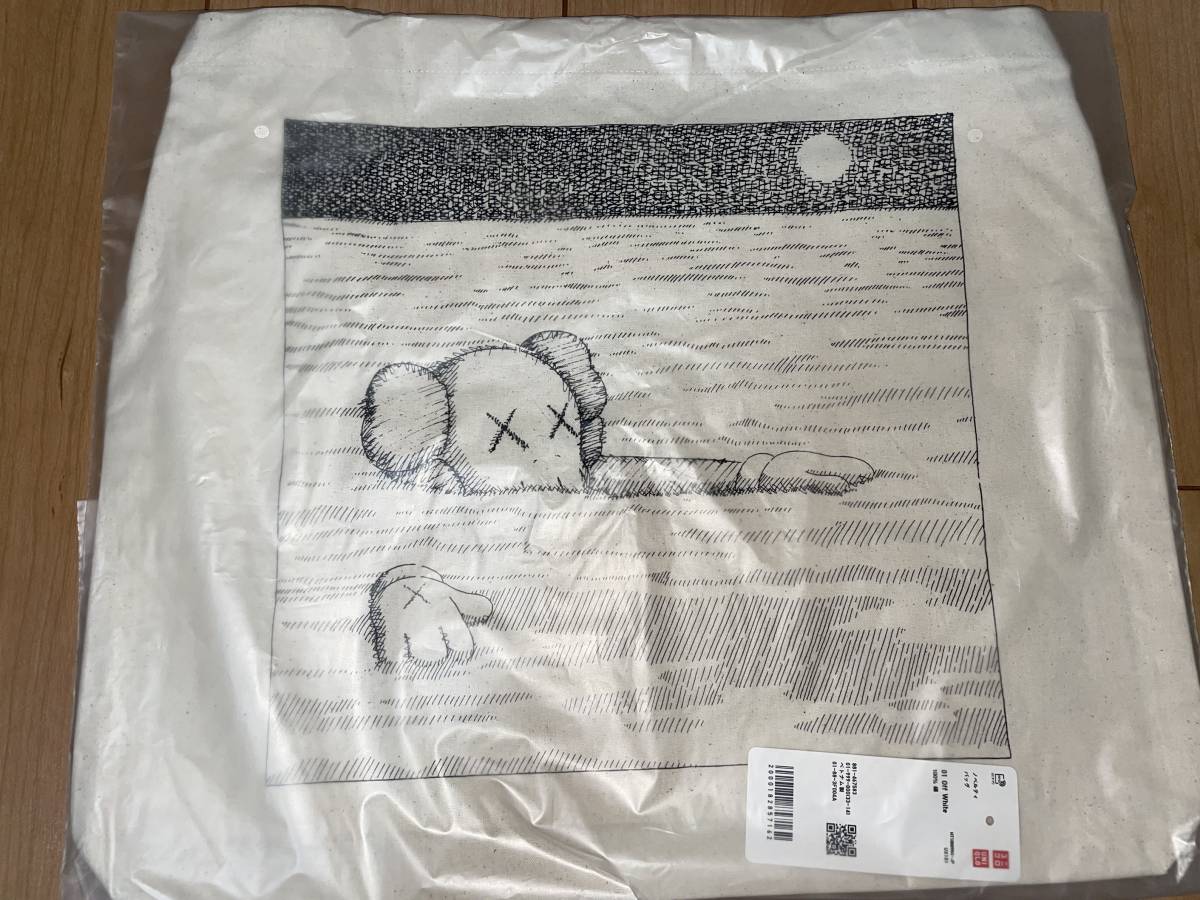 新品 未開封 ユニクロ カウズ UNIQLO x KAWS ARTBOOK 本 特典 ノベルティ トートバッグ セット アートブック 画集 イラスト集  アート