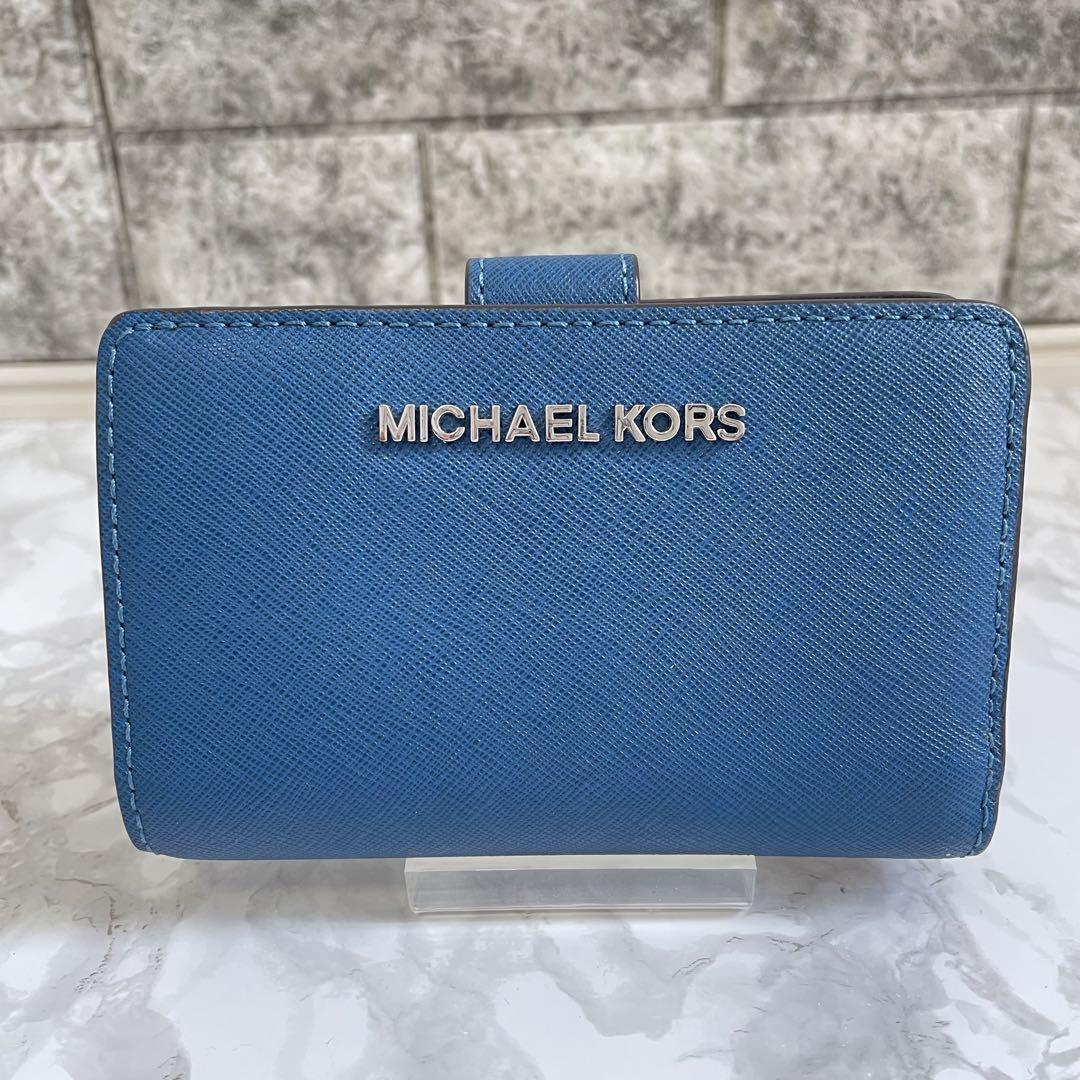 MICHAEL KORS マイケルコース 折財布 二つ折り ブルー プレートロゴ エンボス 小銭入れ ブルー 使用感もほぼなくきれいな状態
