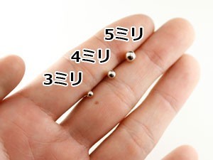 丸玉ピアス 5mm スタッドピアス 普段使い イエローゴールドk10 ファーストピアス 地金 10金 シンプル レディース レディース_画像3