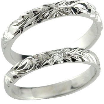 ハワイアン シルバー ペアリング ペア 安い 2本セット シルバー925 結婚指輪 キュービックジルコニア シンプル 人気 女性