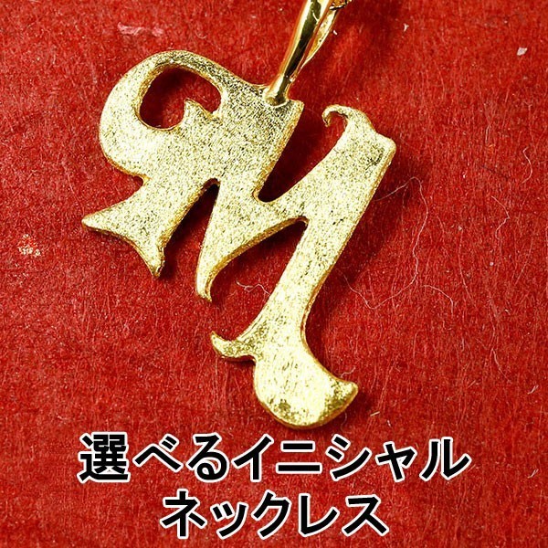 最大15%OFFクーポン ネックレス 純金 24金 人気 男性用 k24 ゴールド