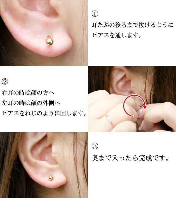 18 gold earrings men's catch. not earrings one-side ear earrings diamond earrings pink gold k18 18k earrings simple 