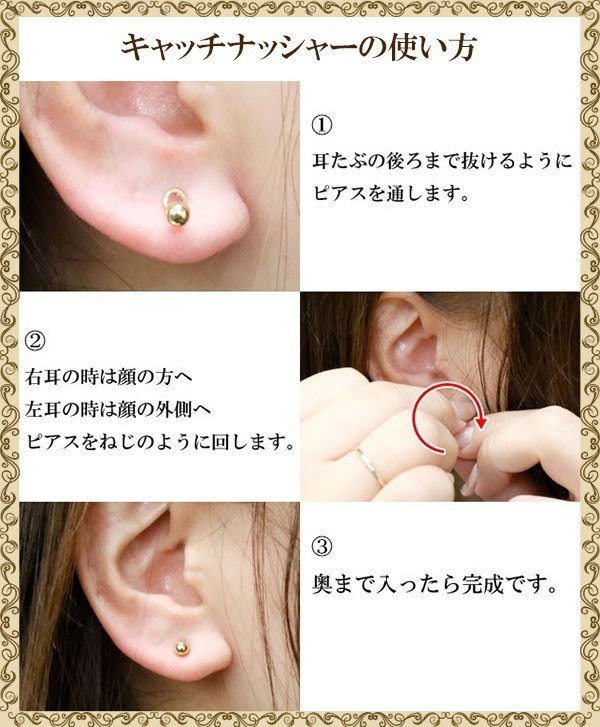 ピアス メンズ キャッチのいらないピアス 選べる天然石 ダイヤモンド ホワイトゴールドk18 18k ロングピアス 丸玉 シンプル_画像5