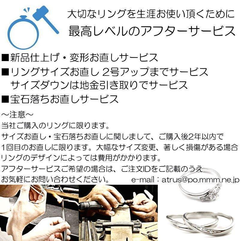 2022?新作】 選べる天然石 リング ティアラ ピンキーリング 指輪