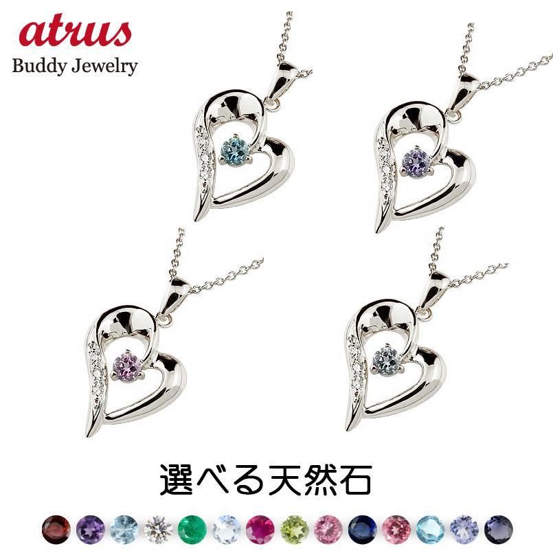  platinum necklace is possible to choose natural stone top diamond Open Heart pendant pt900 lady's chain popular diamond 