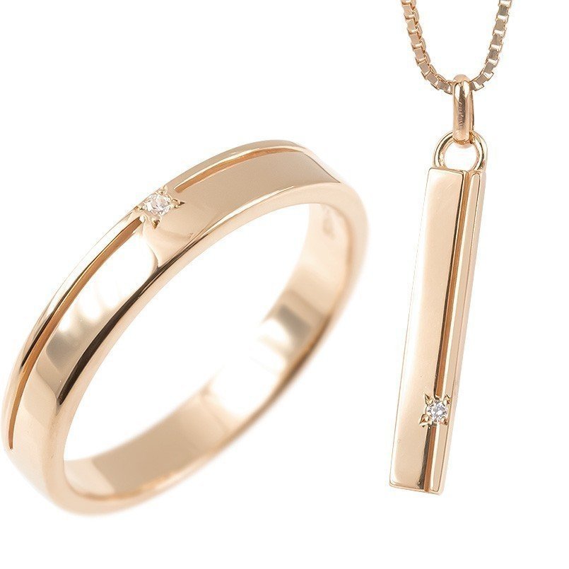 リング ゴールド トラスト 18金 ネックレスダイヤモンド ペア セット ピンクゴールドk18 バーネックレス 指輪