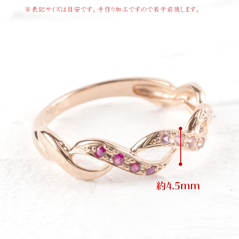 18金 リング ダイヤモンド ピンクトルマリン ルビー スクロール 指輪 ゴールド 18k ピンクゴールドk18 婚約指輪 ダイヤ 安い_画像4