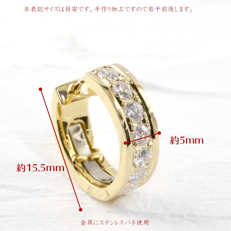  серьги 18 золотой бриллиант обруч мягкая шляпа тип мужской Gold желтое золото k18 18k простой кольцо нержавеющая сталь spring ввод мужчина 