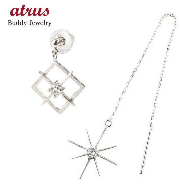 大人の上質 アシンメトリーピアス ダイヤモンド アメリカンピアス