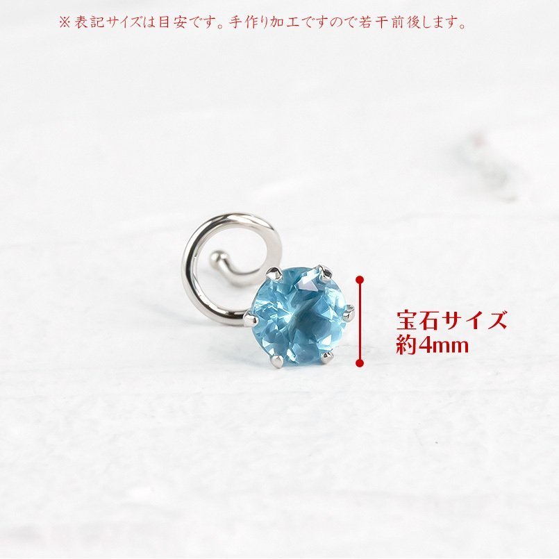 ピンクサファイア ネックレス 1.071ct Pt900 花 フラワー 送料 ピンクサファイア ネックレス 1.071ct Pt900 花 フラワー 送料