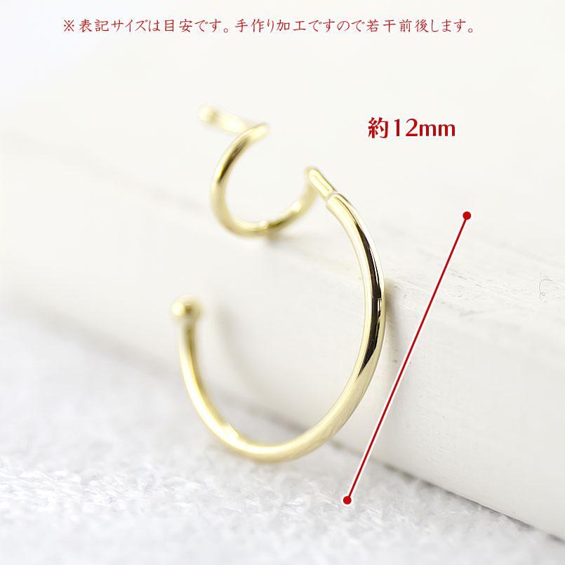18 gold one-side ear earrings attaching .. none catch. not earrings hoop yellow gold k18 catch na car - easy installation simple 