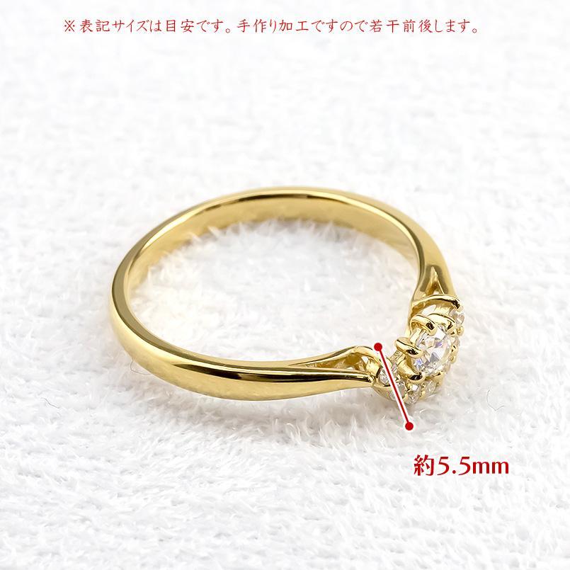 18金 リング ダイヤモンド 指輪 イエローゴールドk18 婚約指輪 安い ピンキーリング ダイヤ ハーフヘイロー プラスミミ_画像3