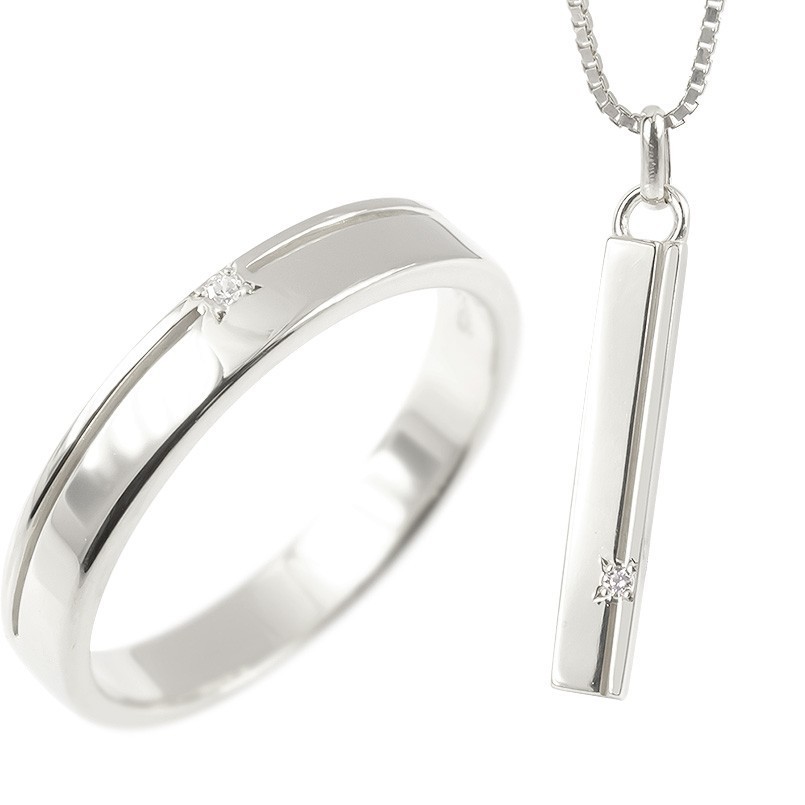 ネックレス リング ダイヤモンド メンズ ペア セット ホワイトゴールドk10 ベネチアンチェーン バーネックレス 指輪