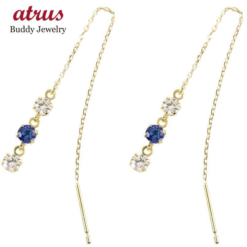 海外ブランド ダイヤモンド サファイア 18金 ピアス ゴールド 18k