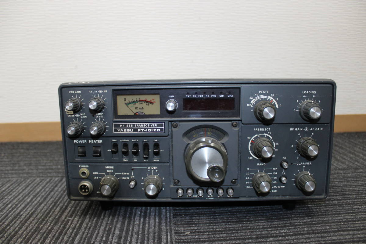 ○4【無線機/FT-101ZD】八重洲無線 アマチュア無線 YAESU