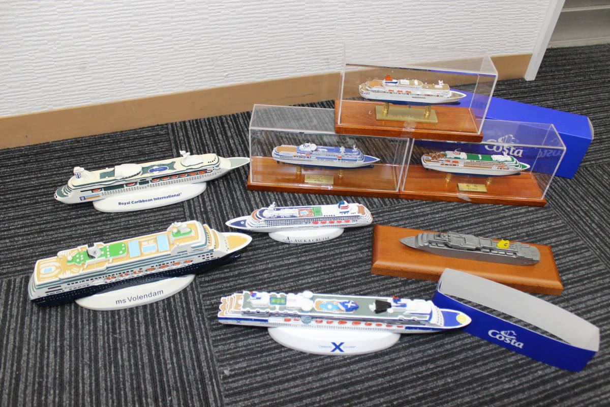 Yahoo!オークション - 【船舶模型セット】客船にっぽん丸1/1250 Yahoo!オークション - 【船舶模型セット】客船にっぽん丸1/1250