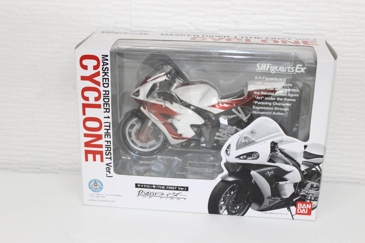 ○3【サイクロン号】S.H.Figuarts EX 仮面ライダー THE FIRST バンダイ