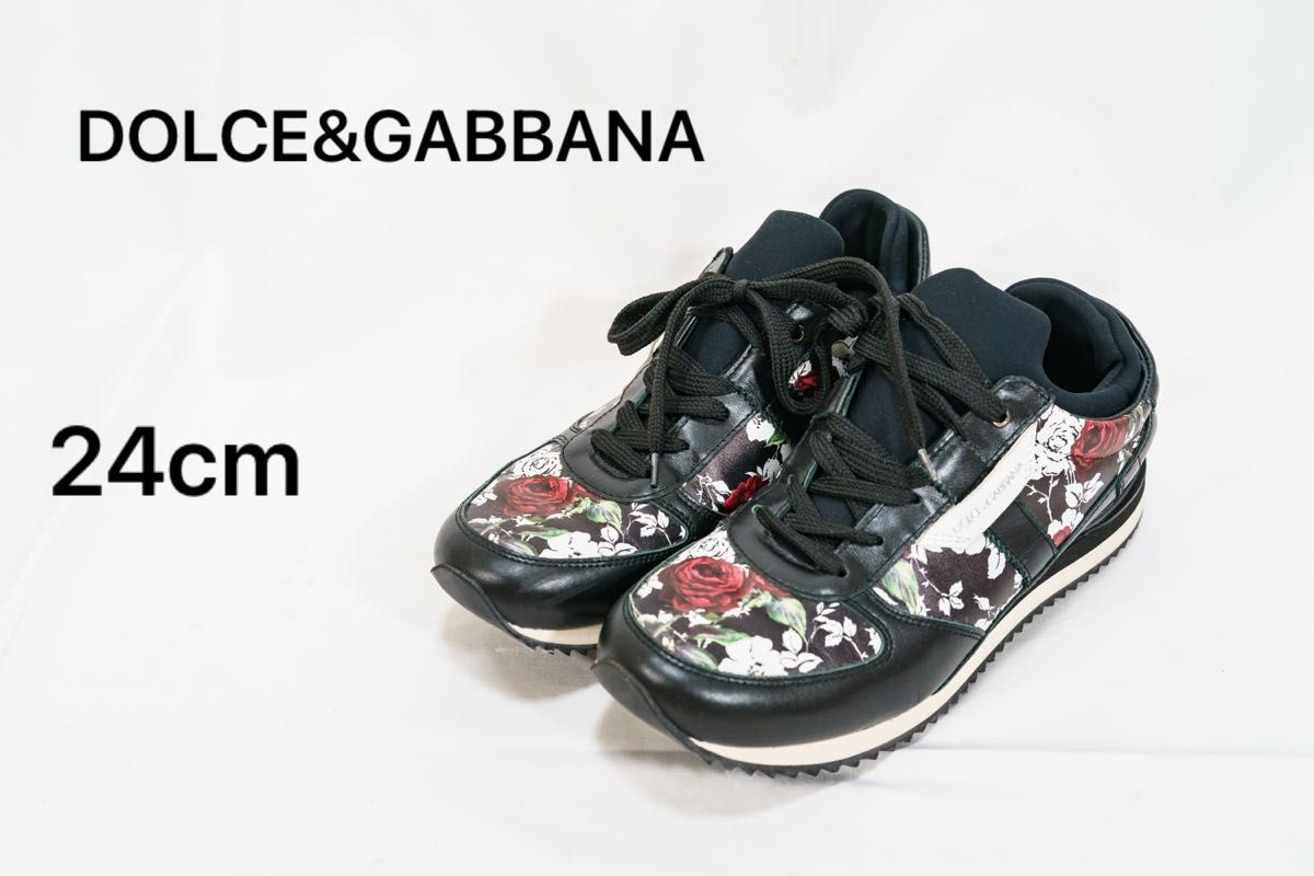 極美品 DOLCE&GABBANA ドルガバ スニーカー 花柄 薔薇 24cm｜PayPayフリマ