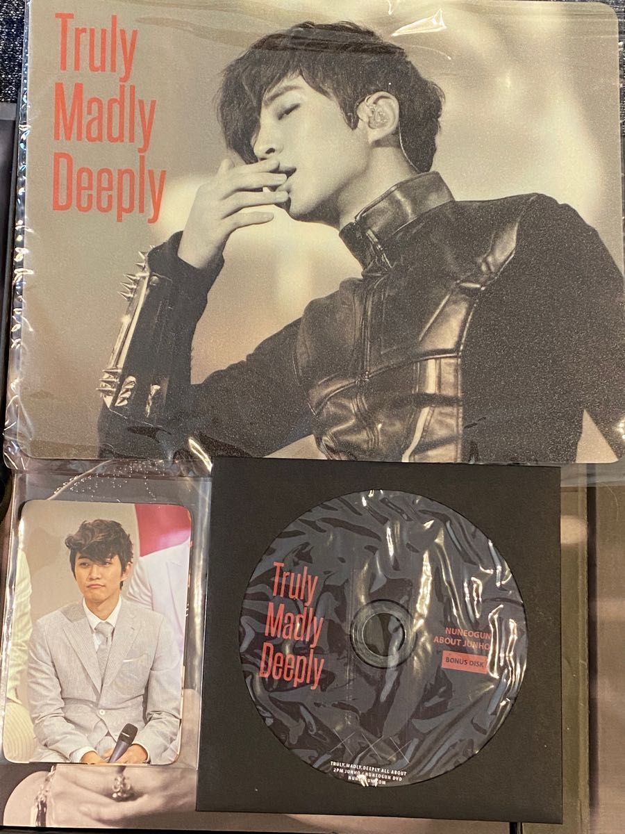 2PM JUNHO ファンサイト　マスター様作成DVD&フォトブック『Truly Madly Deeply』