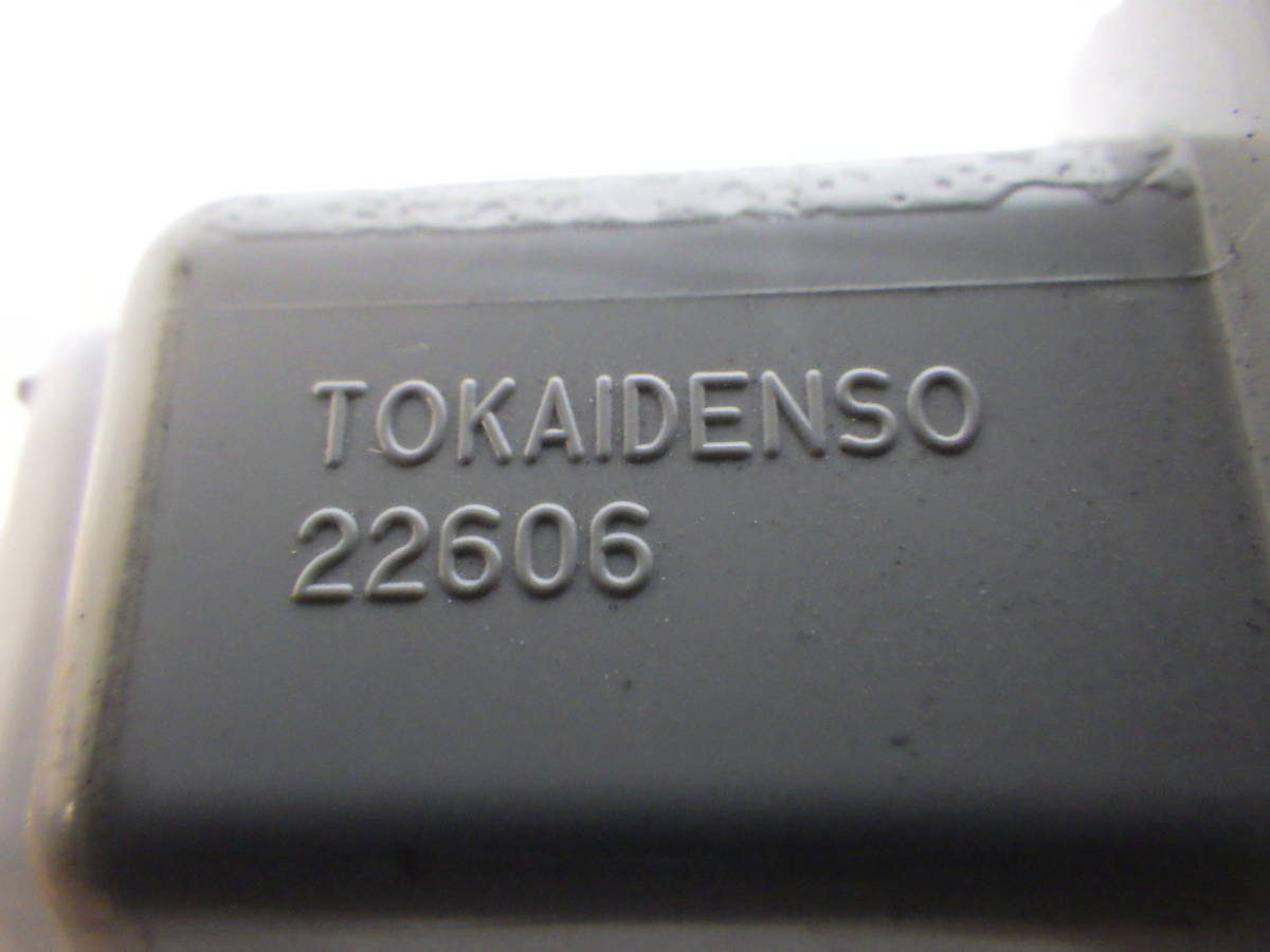 後期 M900A/M910A ルーミー カスタム 純正 LED デイライト 左 TOKAIDENSO 22606_画像6