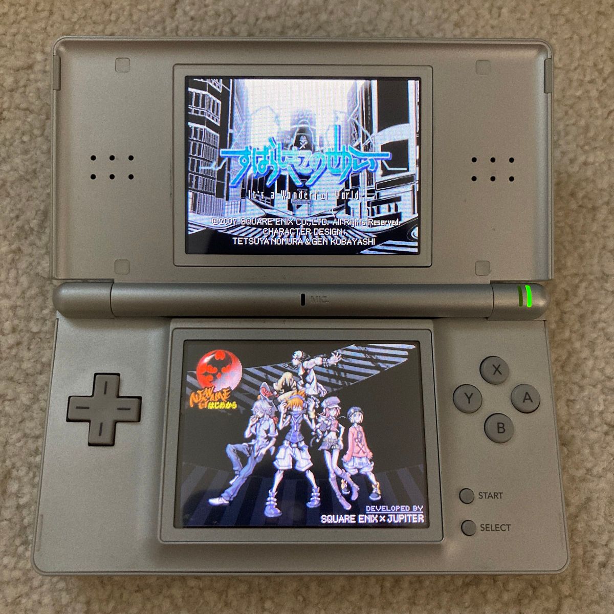 NINTENDO DS Lite すばらしきこのせかい 特別仕様