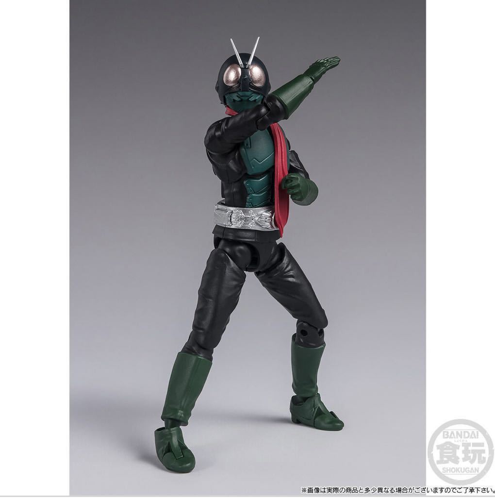 未開封 掌動-XX シン・仮面ライダー 仮面ライダー & サイクロン 未開封 掌動-XX シン・仮面ライダー 仮面ライダー & サイクロン
