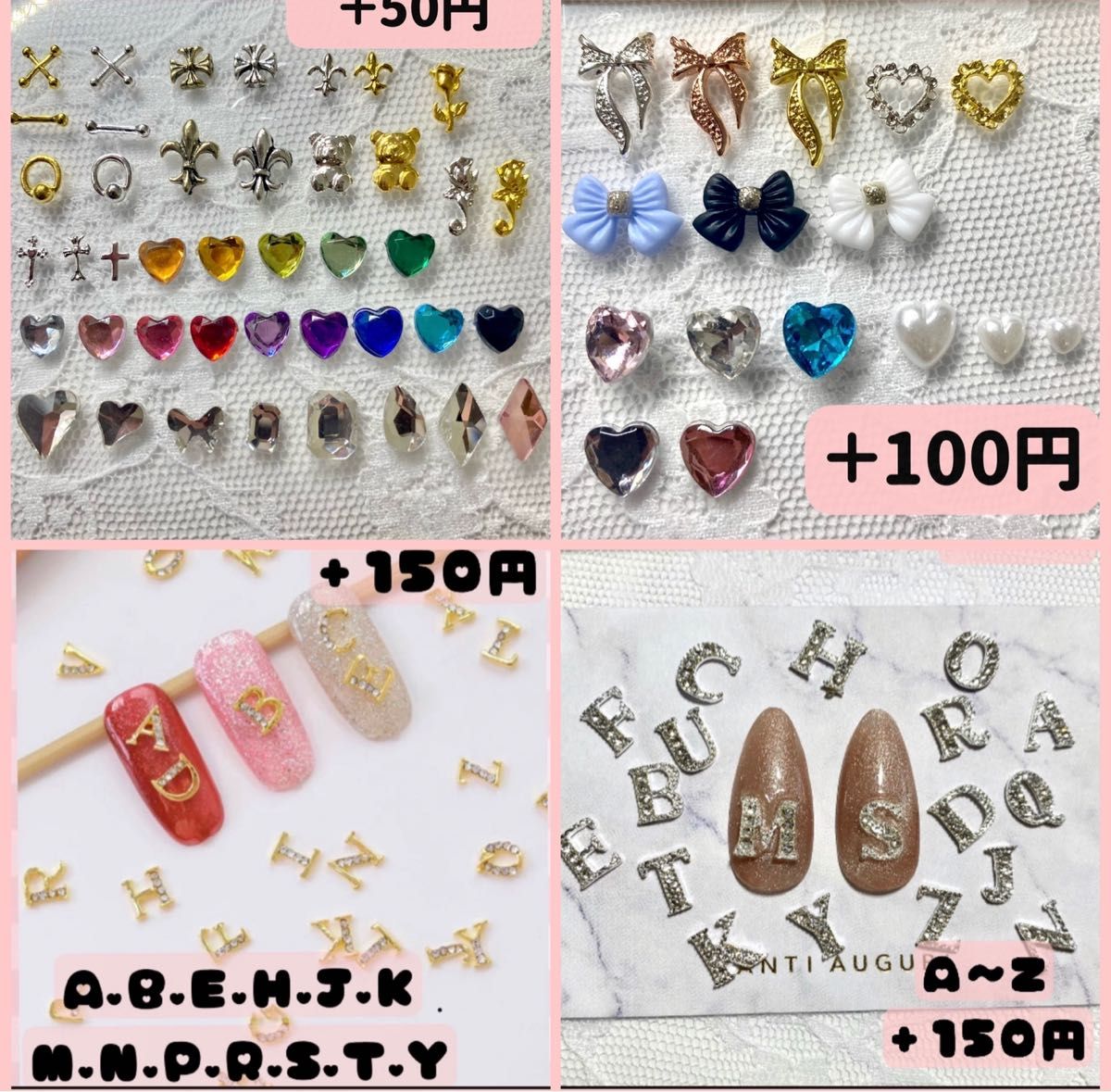 ネイルチップ 量産型 ガーリー 黄色 名前ネイル ひらがなネイル