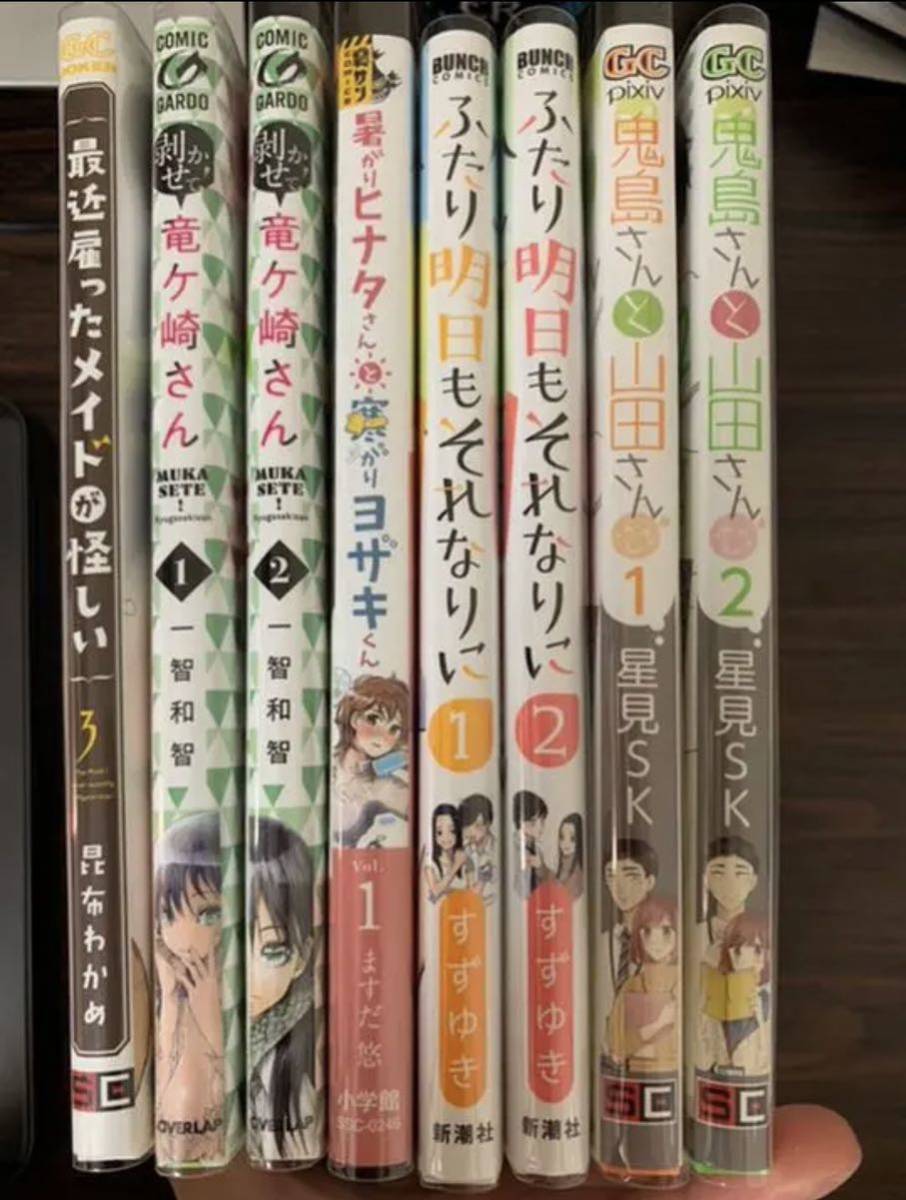 原色 作物ウイルス病事典 常男, 土崎、 満朗, 亀谷、 比呂志, 栃原; 春夫, 柳瀬 - 農学 原色 作物ウイルス病事典 常男, 土崎、 満朗, 亀谷、 比呂志, 栃原; 春夫, 柳瀬 - 農学