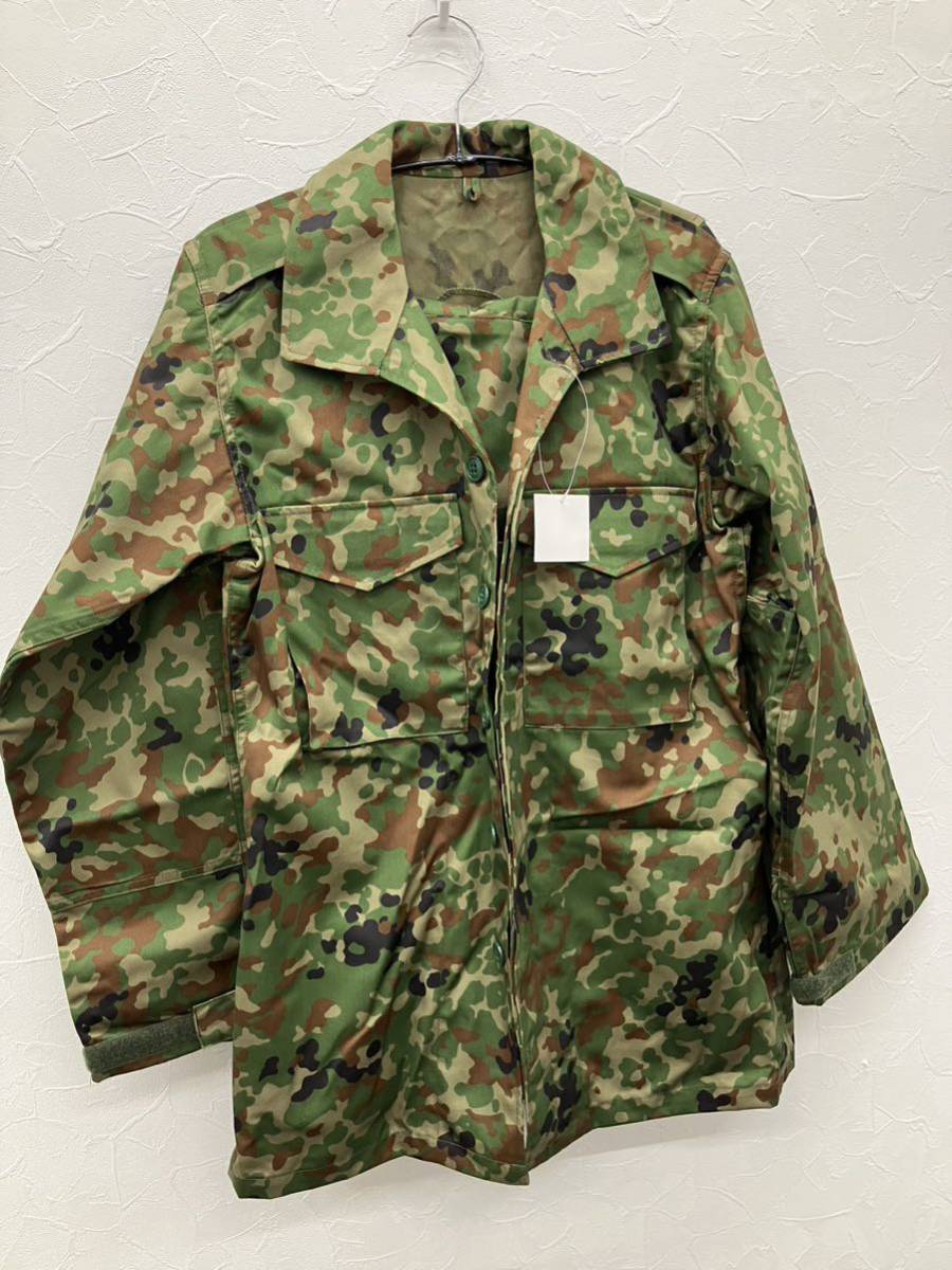 未使用品 陸上自衛隊 戦闘服上下セット サイズ4A レプリカ 迷彩服 b051